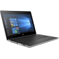 Ordinateur portable HP 430 G5 i5-8250U 13.3" 4GB 500GB FreeDos  |2SX96EA