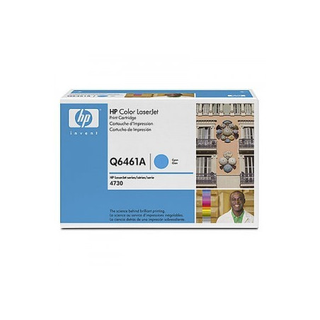 HP 644A Cyan Original LaserJet Toner Cartridge