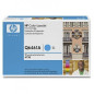 HP 644A Cyan Original LaserJet Toner Cartridge