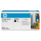 HP 124A Black Original LaserJet Toner CartridgeHP CLJ 2600/2605/1600 Black Crtg (Référence Q6000A)