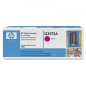 HP 123A Magenta Original LaserJet Toner Cartridge