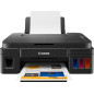 Canon Jet d'encre Pixma GSeries G2411 3en1 A4 9 PPM B&W 4800x1200 ppp, 8,8mono/Col 5,0ipm
 (Référence 2313C025AA)