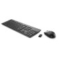 KIT CLAVIER ET SOURIS HP SLIM SANS FIL PLAT (T6L04AA)