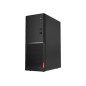 Lenovo V520T TWR i7-7700 4GB DDR4-2400,1TB 7200 RP Lenovo V520T TWR i7-7700 4GB DDR4-2400,1TB 7200 RP