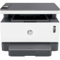 HP Laser Neverstop1200w Mono MFP 3en1 A4 Wifi PPMB&W20 (Référence 4RY26A)