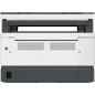 HP Laser Neverstop1200w Mono MFP 3en1 A4 Wifi PPMB&W20 (Référence 4RY26A)