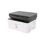 HP Laser 135w Mono MFP 3en1 A4 Wifi PPM B&W 20
 (Référence 4ZB83A)