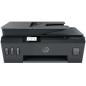HP Smart Tank 530 Couleur MFP 3en1 A4 Wifi PPM B&W 11 PPM Col 5 (Référence 4SB24A)