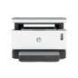 HP Laser Neverstop1200w Mono MFP 3en1 A4 Wifi PPMB&W20 (Référence 4RY26A)