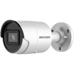 HIKVISION CAMERA Externe IP Fixed Bullet 4MP IP67, IR40m 12M.