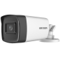 HIKVISION Camera Externe Fixed Bullet 5MP,IP67, IR40m 12M.