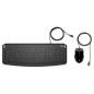HP Pavilion Keyboard and Mouse 200 ALL (9DF28AA)