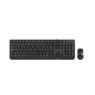 NGS WIRED DESKTOP KIT ITALIAN Qwerty (COCOAKITITALIAN)