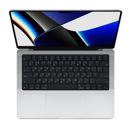 Apple MacBook Pro Max 16 M1 Laptop