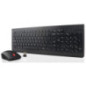 LENOVO Combo Essential Wireless Keyboard Mouse FR (4X30M39469) LENOVO Combo Essential Wireless Keyboard Mouse FR (4X30M39469)