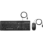 HP Wired Keyboard and mouse 160 FR
 (6HD76AA)