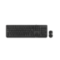 NGS WIRED DESKTOP KIT ITALIAN Qwerty (COCOAKITITALIAN)
