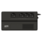 APC Easy UPS BV 650VA, AVR, Schuko Outlet, 230V (BV650I-GR)