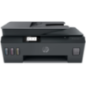 HP Smart Tank 530 Couleur MFP 3en1 A4 Wifi PPM B&W 11 PPM Col 5 (Référence 4SB24A)