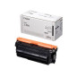 Canon Toner T06 Black pour IR 16XX (Yield : 20,500 pages) (Référence 3526C002AA)