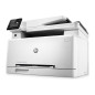 IMPRIMANTE HP Color LaserJet Pro MFP M274n 18ppm, print  (Réf.: M6D61A )